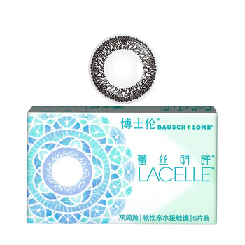 Bausch & lomb lace bright eye color contact lenses biweekly disposable 6 pieces black 600 degrees