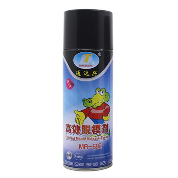 Release agent oily neutral dry mold cleaning agent high temperature ejector oil injection rust inhibitor white green 450ml neutral-release agent mr-602