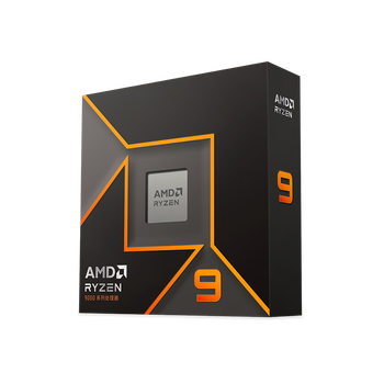 99% new amd ryzen 9 9950x processor (r9) 4nm 16 cores 32 threads acceleration frequency up to 5.7ghz boxed cpu to play black myth wukong/avatar/warcraft