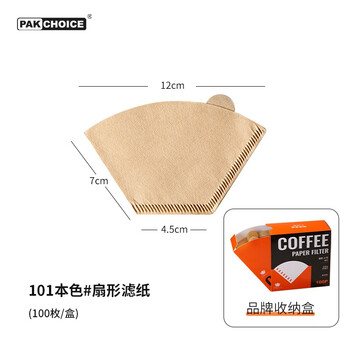 Pakchoice hand-brewed coffee filter paper coffee machine fan-shaped conical filter paper