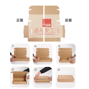 Cigarette packaging box, two-pack of cigarettes, special box for cigarettes, gold medium-sized packaging box, tianye aircraft box, express box carton factory, aircraft box packaging carton (excluding tobacco) w3+ double medium-sized pure two-pack (50 pieces) three-layer super hard