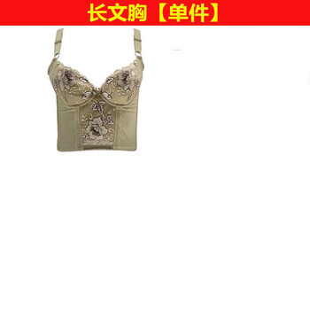 Amywei juxian body manager tds shaping garment mold summer belly controlling shaping garment body shaping underwear three pieces skin color long bra 82 111-122 jin