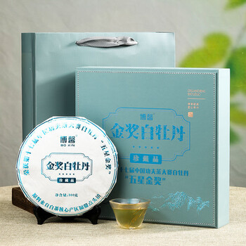 Boxin gold award white high-end tea gift fuding white tea old white tea white tea tea cake white tea sticks small square pieces five star gold award white peony 300g