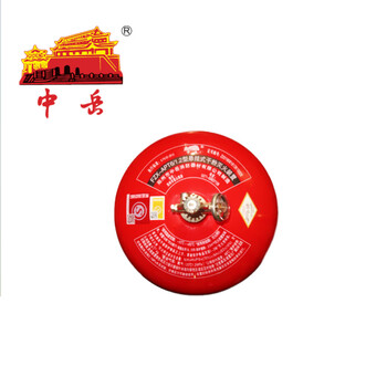 Zhongyue fzx-apt6/1.2 hanging dry powder fire extinguishing device 6kg