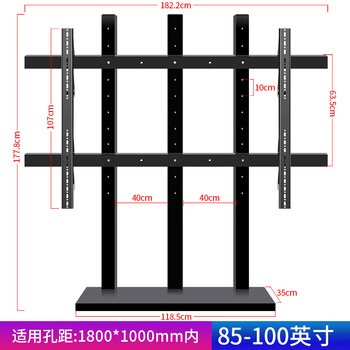 Lingxingli is suitable for xiaomi huawei tv base 85/86/92/98/100/120 inch invisible large floor stand universal bracket 85-100 inch tv floor base