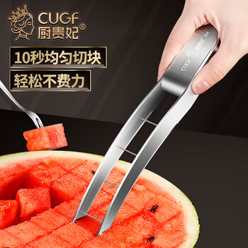 Kitchen princess watermelon cutting tool 304 stainless steel fruit divider watermelon cutting cantaloupe dicing and dicing tool fruit knife (304 stainless steel) watermelon cutting tool