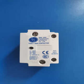 Solid state relay for injection molding machine/txac1-10 25 40ac unipolar ac heating coil 40a