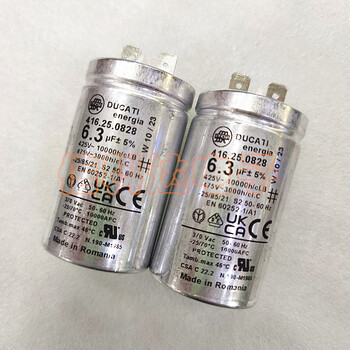 Imported starting capacitor 4uf 5uf 6.3uf 8uf 18uf 20uf 22.5uf 35uf partially customized 416.25.0828 6.3uf 425v