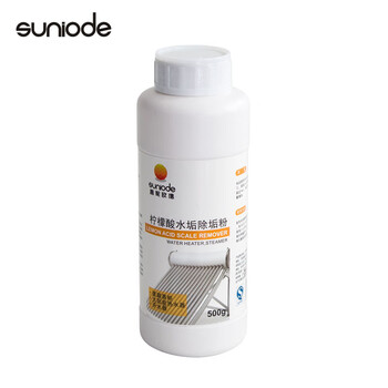 Shani oude citric acid scale remover powder s1297 500g bottle