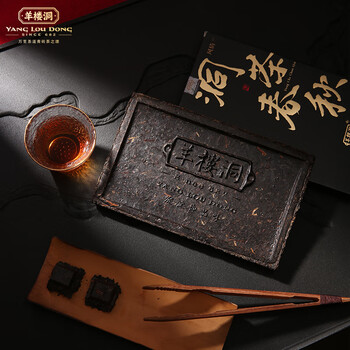 Yangloudong (since 682) rice brick tea 2015 chocolate black tea 280g hubei chibi specialty souvenir sweet type