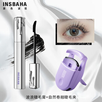 Jkepinsbaha primary color wave tower double-sided comb wavy mascara base eyebrow mascara scepter curling and slim #01 nocturne + purple eyelash curler