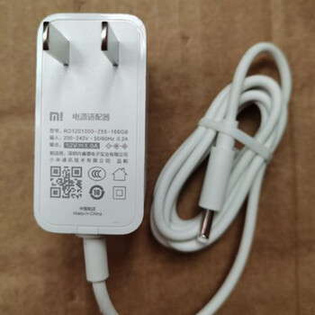 Redmi redmi touch screen speaker 8 with screen x08c power adapter usb charging cable 12v1a xiaomi 12v1a