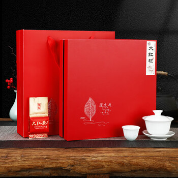 Yanlian new tea wholesale tongmuguan lapsang souchong black tea 300g tea gift box gift holiday gift dahongpao gift box 250g
