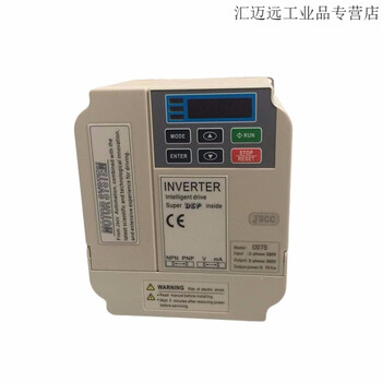Jingyan motor jscc a025 a040 b150 b220 inverter jscc c075