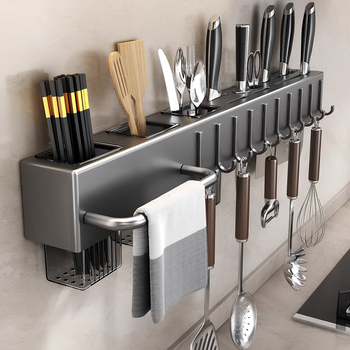 Wang xinghe yue kitchen rack knife supplies wall-mounted multi-functional knife holder punch-free chopstick cage integrated storage rack chopstick barrel gun gray 30cm single barrel + 4 hooks + rag rod