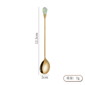 Oukehong creative spoon 430 stainless steel high-value gem stirring spoon coffee spoon dessert spoon ice cream spoon ice cream spoon spoon - green gold 2 pieces