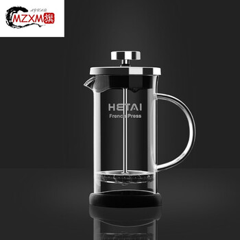 Mzxm german imported quality coffee pot, french press pot, milk foaming household hand brewing pot, coffee filter, tea brewing device, 350ml coffee pot