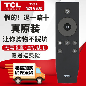 Tcl original lcd tv remote control l32f3800a l40/43/48/50/55f3800a l50e5690a-3d l55e5690a-3d l55v7600a-3d