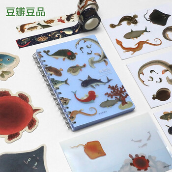 Haicuo picture set gift box ugly notebook washi tape bill holder postcard transparent sticker combination