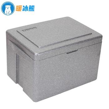 Insulation box foam box epp takeaway box with handle food grade lunch box commercial stall heat preservation refrigeration preservation box 53l