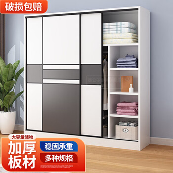 Qigongzi wardrobe sliding door bedroom simple wardrobe combination cabinet rental double door home small apartment large wardrobe length 180* width 50* height 200 single cabinet delivered to downstairs + installation by yourself