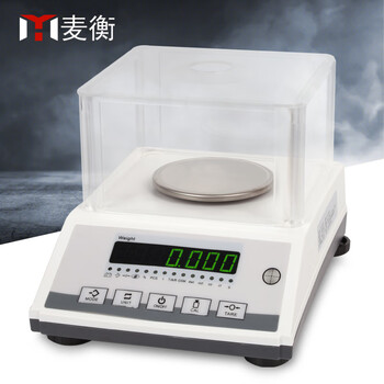 Maiheng precision electronic scale high-precision electronic balance gold diamond carat electronic scale laboratory precision electronic scale one thousandth medicinal scale kitchen weight scale 100g/0.001g (disc) with windproof cover