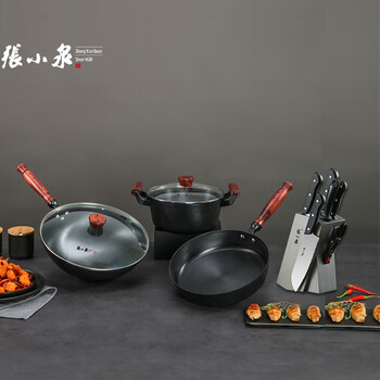 Zhang xiaoquan chinese black gold iron pot (three-piece set) + feng ling series knife set, seven-piece set, four-piece set combination