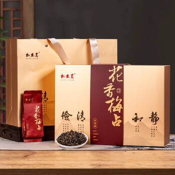 Chongben zhenmei zhanjin junmei flower fragrance black tea wuyishan strong fragrance tea gift box 120g for gift giving