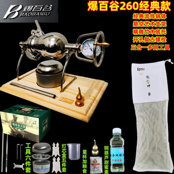 304 stainless steel household mini popcorn machine grain amplifier popcorn machine small household popcorn 260 retro three-in-one