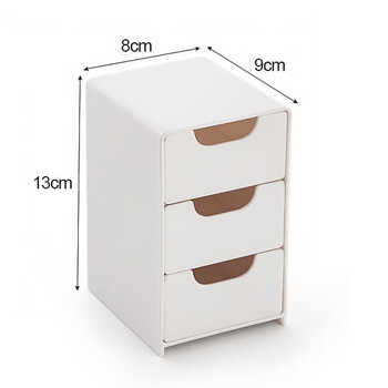 Desk hole board storage rack without punching wall storage rack student dormitory wall decoration storage box white three-layer drawer storage box 1