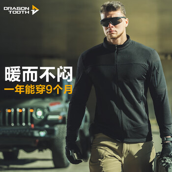 Dragon ya dragon ya ii phantom blade lightweight fleece jacket men's outdoor leisure sports functional cardigan jacket extreme night black xl 185/104a (175-195 catties)