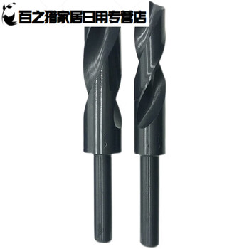 Rsrddy high speed steel twist drill bit equal shank drill 12 shank small shank stainless steel blacksmithing 1333 mold steel reaming drill 25 points 0-25 points 9mm specifications notes