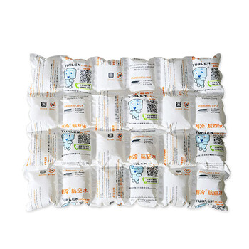 Chenpeng aviation ice bag fresh-keeping refrigeration technology food seafood insulation express delivery water-free disposable ice bag
