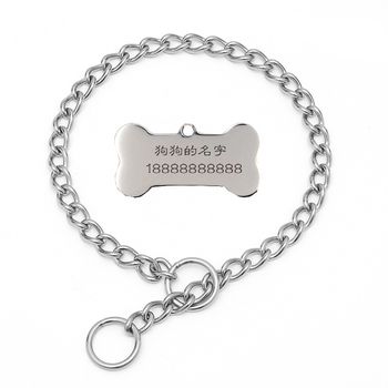 Kampet dog chain p chain medium dog large dog small dog dog tag dog collar dog collar neck collar dog training dog anti-bite p chain 3.5mm*60cm + dog tag