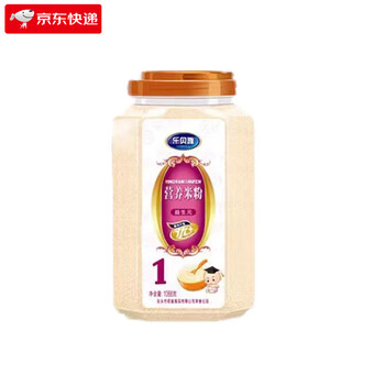 Other sucrose-free complementary foods for middle-aged and elderly people, nutritious rice flour and rice paste, breakfast liquid food, gift giving, meal replacement food for the elderly, 1088g prebiotic nutritious rice flour (applicable to more people)