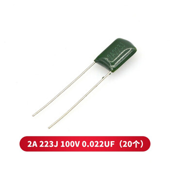 Taotimeclub polyester capacitor 2a capacitor 100v 0.0022uf-0.1uf 223j 100v 0.022uf (20 pieces)