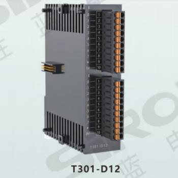 Siron t301 series ultra-thin distributed i/o bus module t301-d12