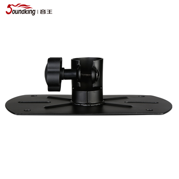 Soundking soundking speaker tray bracket tripod hanger tray stage monitor speaker projector