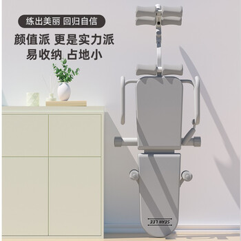 He jiagong stretcher home fitness equipment for middle-aged and elderly cervical spine and lumbar spine yoga-assisted physical traction inverted stretcher