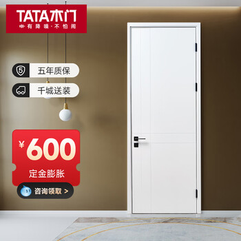 Solid wood door interior door bedroom door room door invisible door set door folding partition door ac002 wooden door customized payment, please contact customer service for details. the actual amount paid will be used as a down payment. no