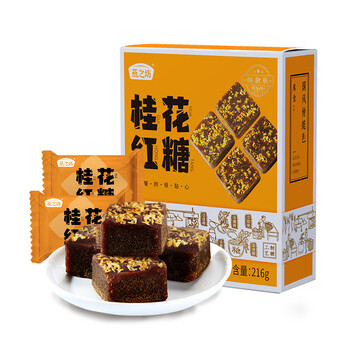 Yanzhifang sugar cane brown sugar individually packaged brown sugar osmanthus rose donkey hide gelatin girl aunt brown sugar 216g osmanthus brown sugar *1 box