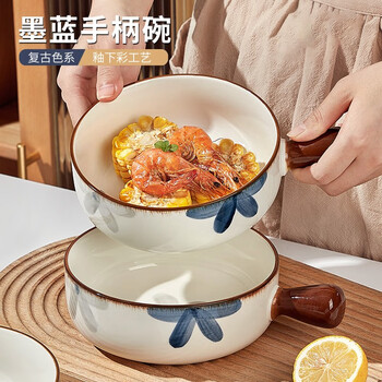 Shenshiyi japanese handle bowl with handle baking bowl baked rice instant noodle bowl ceramic baby food bowl salad bowl breakfast bowl ink blue flower丨one handle bowl