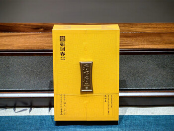 Zhang huichun wuyi rock tea cinnamon extra grade core rock 10g gift box sf free shipping 10g