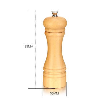 Ulknn german pepper grinder manual black pepper grinding bottle solid wood restaurant seasoning sea salt pepper grinding jar beech manual grinding 185mm original color