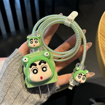 Umipa crayon shin-chan apple 16 charger cable protective cover suitable for iphone 15pro anti-break 13 fast charging 20w shell overlapping green shell frog head shin-chan bright green 4-piece set apple original 20w shell / non-original cannot be used / 1m length