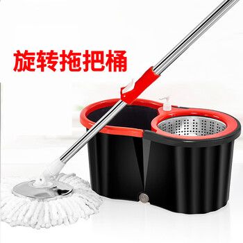 Xingpiaoyang spin mop 45*25*21cm set
