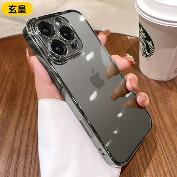 Xuanhuang comes with lens film apple 16promax mobile phone case iphone16 anti-fall high-end male transparent 16plus new ultra-thin lens all-inclusive girl simple hard case apple 16promax titanium original color long-term yellowing + explosion-proof lens film