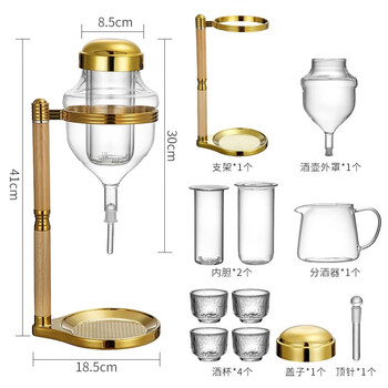 Baida mushang japanese sake drinkware ice wine cold wine warmer wine pot for cooking shop sake cup set thimble style drip style 8-piece set drip style gift box in gold