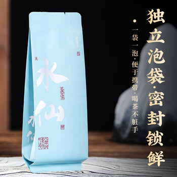 Buyi meets tea wuyi zhengyan narcissus tea strong flavor dahongpao rock tea cinnamon tea oolong tea tasting small bubble bag gift box 500g