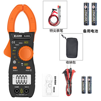 Westjet intelligent burn-proof clamp meter clamp multimeter multimeter card current measurement capacitance electrician maintenance special clamp flow meter 202 standard + spare battery + tip test leads + bag